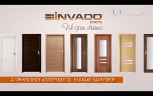 INVADO